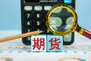 锂矿到港叠加产线重启 碳酸锂期货主力周内跌超9%