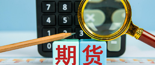 锂矿到港叠加产线重启 碳酸锂期货主力周内跌超9%