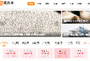 期货和股票有什么区别？新手必读对比