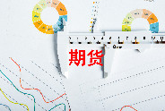 油价加息预期压制市场 股指探底维持宽幅震荡