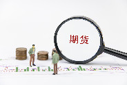 美联储鹰派加息落地 股指内外博弈维持区间震荡