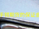交易一手锡期货的保证金要多少