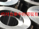 锡期货合约对仓单中的锡锭有什么要求