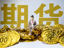 碳酸锂库存仓单压力释放 基本面稳固限制跌幅