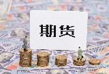 宏观偏紧资金面受压 股指区间震荡暂难突破