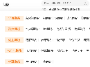 期货入门必懂基础知识，新手少走弯路