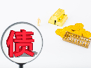MLF加量续做呵护流动性 国债缺乏破局动力