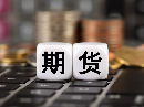 地缘扰动边际消退 股指维持区间震荡整理