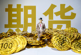 监管维稳对冲海外利空 股指震荡等待明朗信号