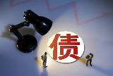 PMI显示实体经济偏弱 国债期货高位偏强震荡