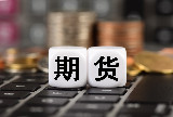 外部风险尚未消除 股指延续区间震荡格局