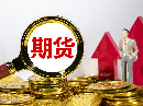 资金观望情绪浓厚 股指震荡蓄势等待变量