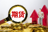 资金观望情绪浓厚 股指震荡蓄势等待变量