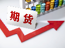 节前资金面偏谨慎 股指短期弱势整理