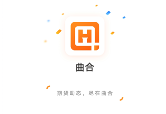 期货交易软件口碑排行，新手避坑参考
