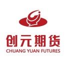 创元期货股份有限公司