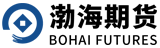 渤海期货