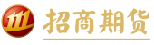 招商期货有限公司