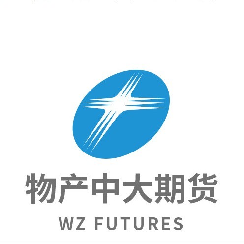 物产中大期货