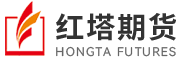 红塔期货