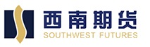西南期货