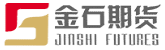 金石期货