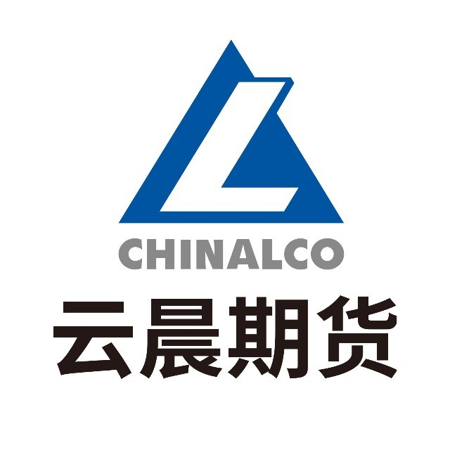 云晨期货